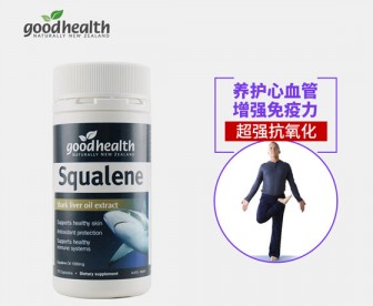 Good Health 好健康 角鲨烯鱼油软胶囊 70粒 Good Health 好健康 角鲨烯鱼油软胶囊 70粒